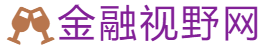 金融视野网